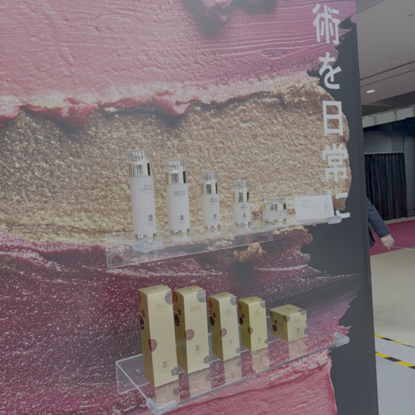 IMG_5270_0 IMG 5270 0