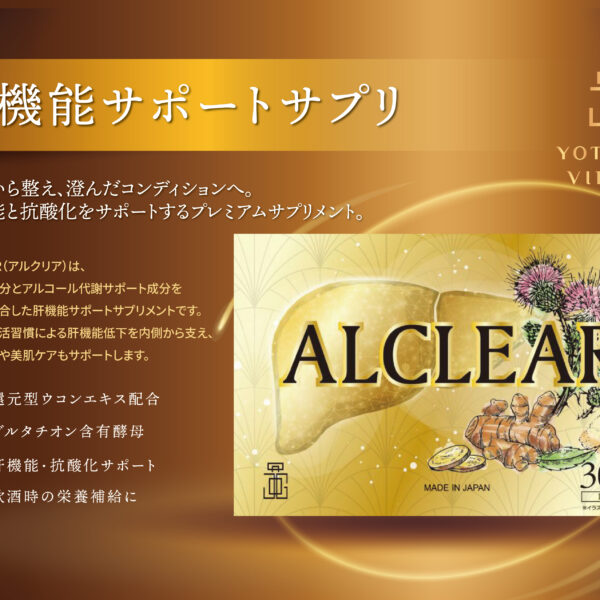 YOTSUBA VIDVAN修正案-02_0 YOTSUBA VIDVAN修正案 02 0